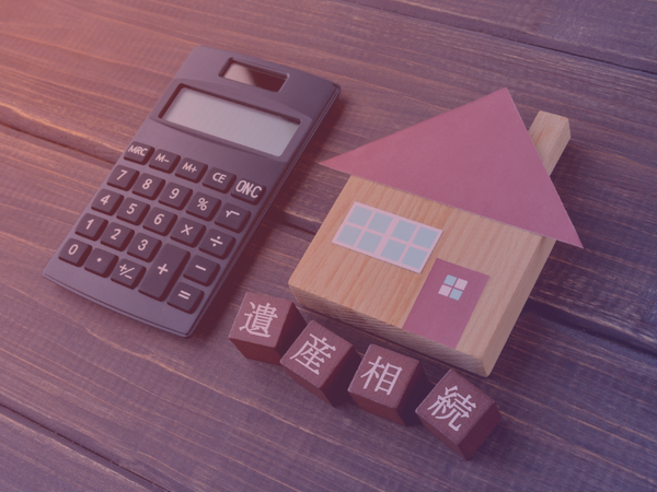 Erbschaftsteuerreform